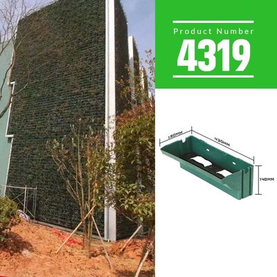 Non rivestito parete verde artificiale vaso da fiori interno piantatore giardino verticale