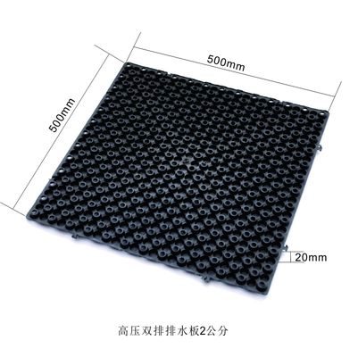 Forte resistenza alla compressione cellule di drenaggio sistemi di drenaggio in plastica altezza coppa 2.0 mm