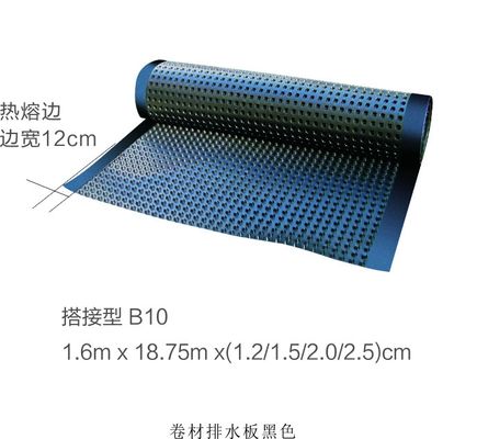 Forte resistenza alla compressione cellule di drenaggio sistemi di drenaggio in plastica altezza coppa 2.0 mm