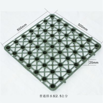 Forte resistenza alla compressione cellule di drenaggio sistemi di drenaggio in plastica altezza coppa 2.0 mm