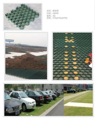 Geocell Ground Gravel Grid Paver Grid La soluzione definitiva per il rinforzo del suolo